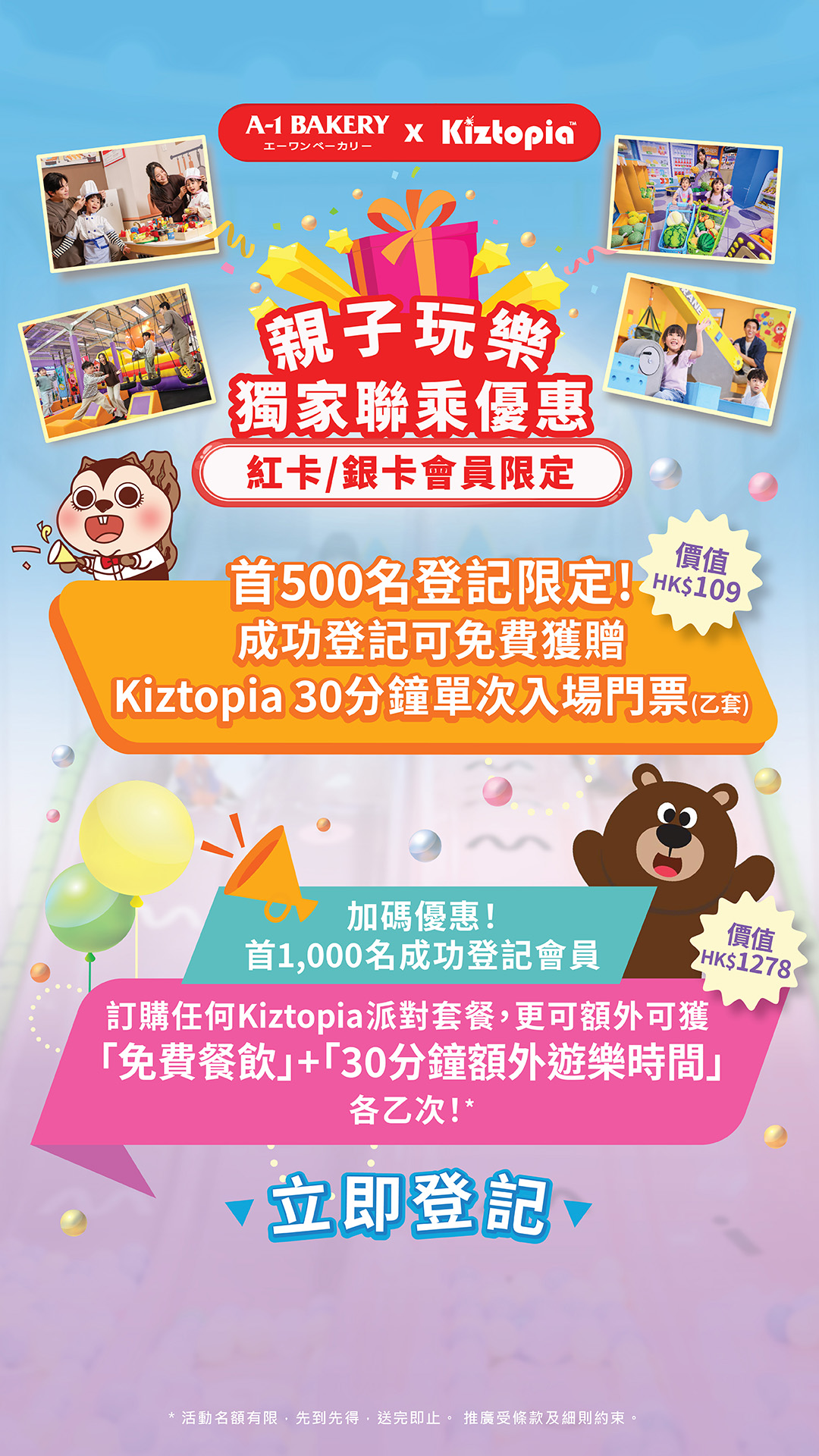 A-1 BAKERY | Natural, Healthy and Delicious.