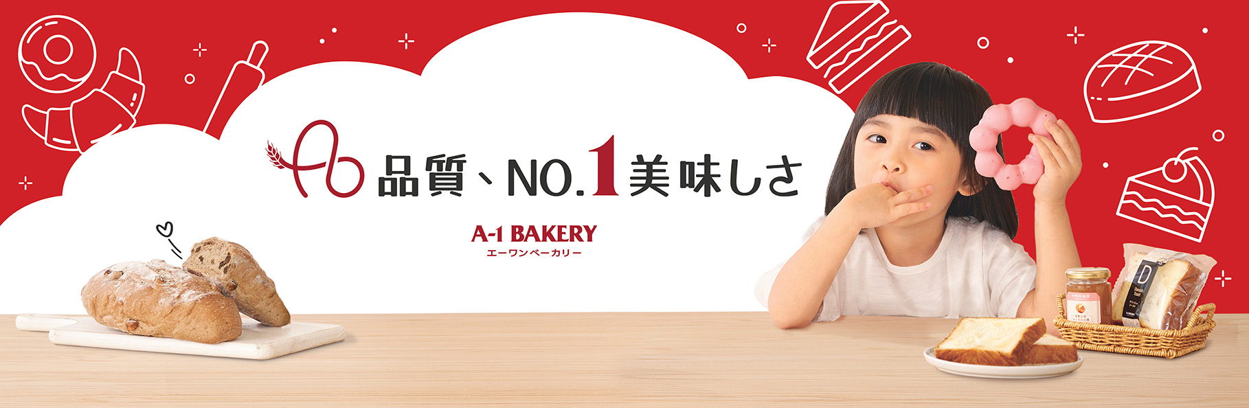 About A-1 BAKERY | Natural, Healthy and Delicious.