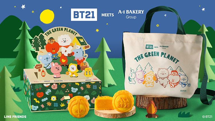 BT 21 MEETS A-1 Bakery Campfire Night (Custard Mooncake)