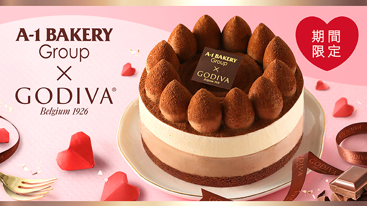 A-1 Bakery Group crossover with GODIVA