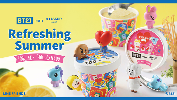 BT21 MEETS A-1 Bakery Ice cream