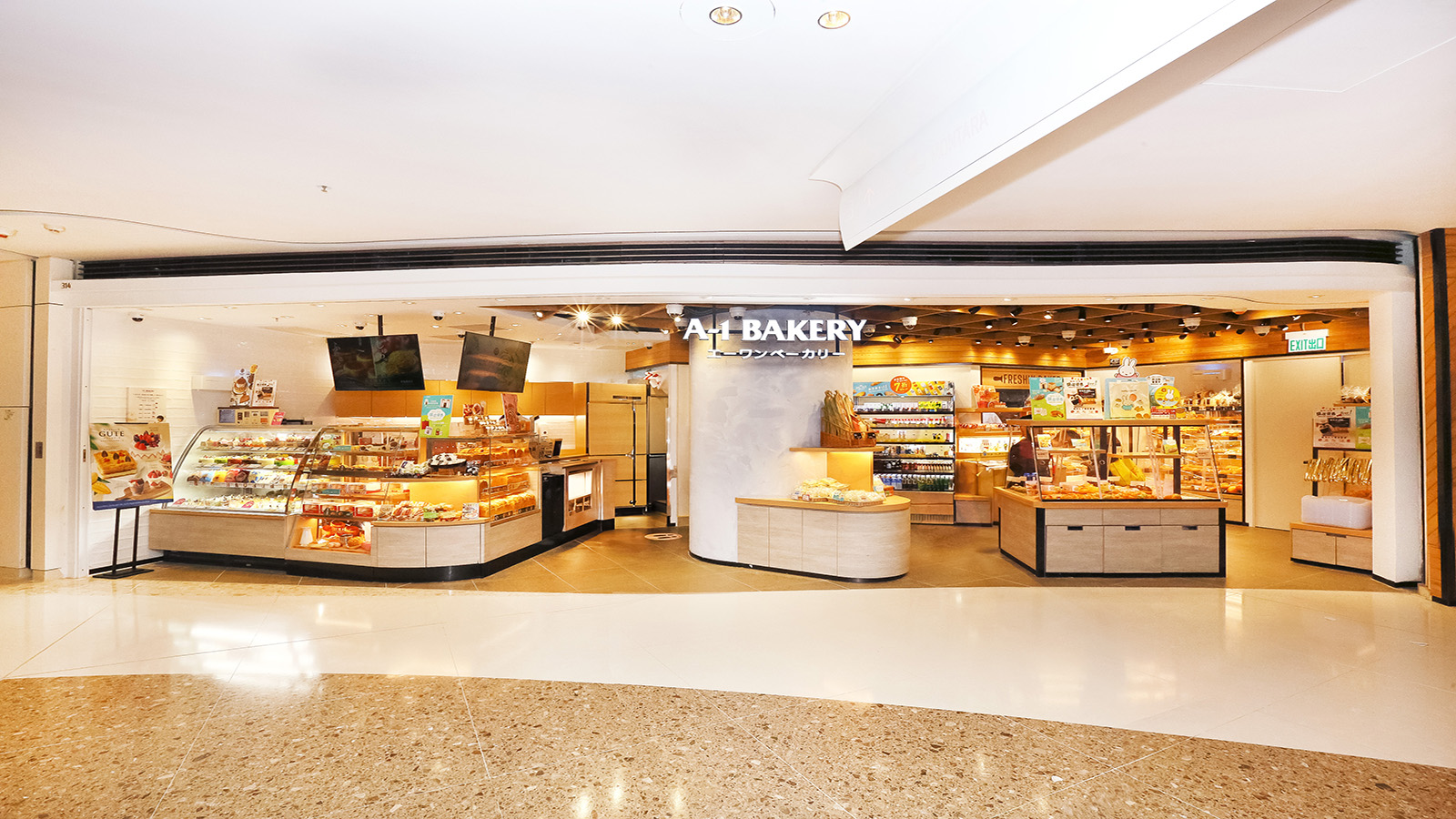 Baker lohas deals
